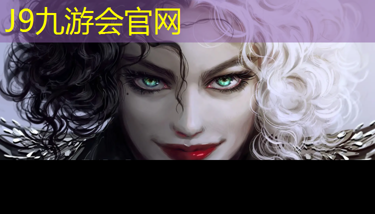 J9九游会真人游戏第一品牌：新疆小学塑胶跑道