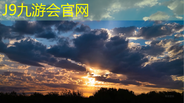 J9九游会官网登录入口：鞋变红塑胶跑道