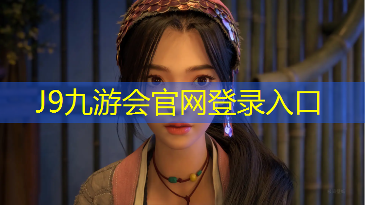 J9九游会真人游戏第一品牌：从零开始，循序渐进地学习双杠举手转体的技巧与方法！