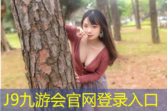 J9九游会官网：胶州聚氨酯橡胶塑胶跑道