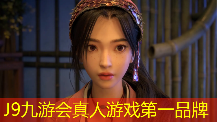 J9九游会官网登录入口：保亭塑胶跑道价格