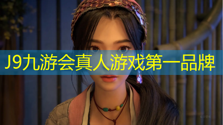 J9九游会官网：河东学校塑胶跑道